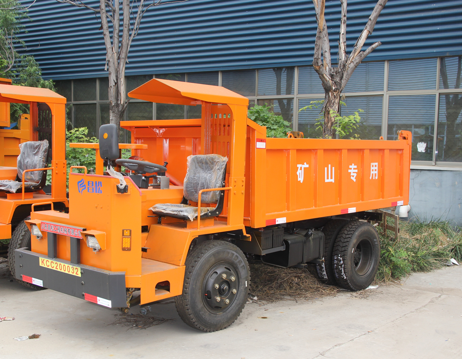 礦用井下運(yùn)輸車剎車失靈怎么辦？